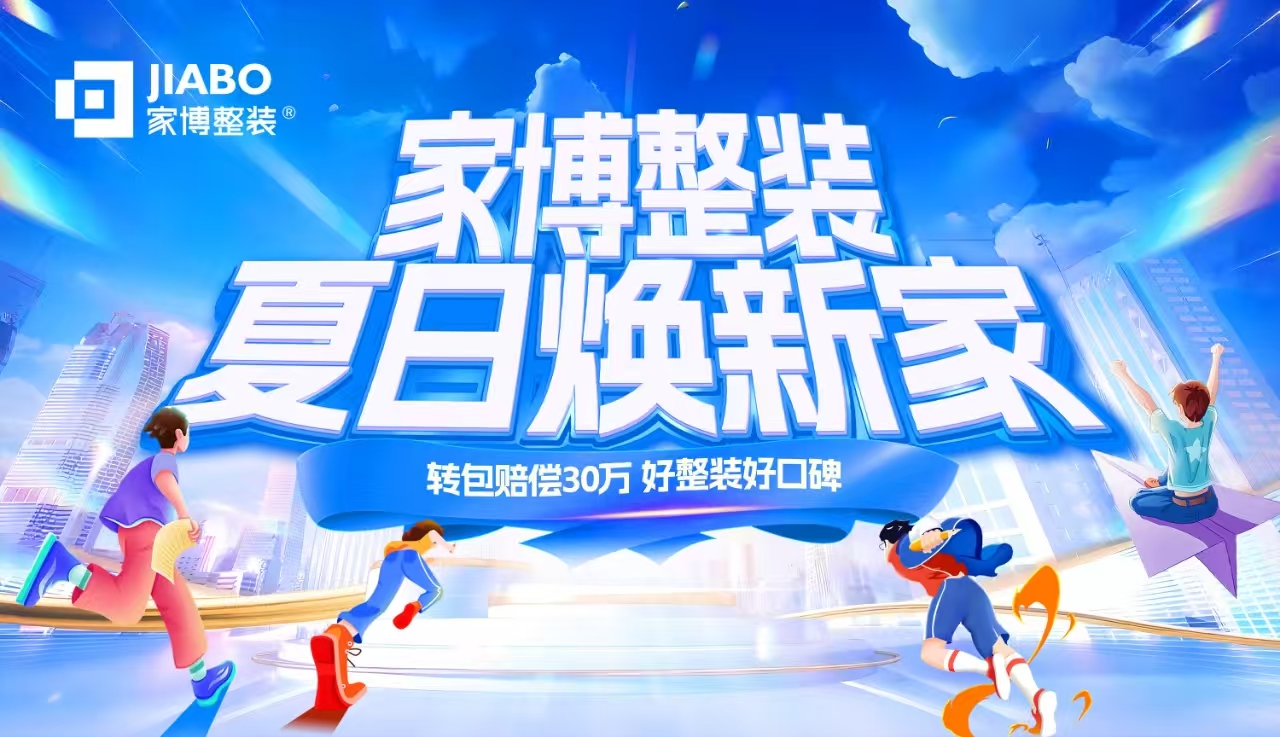 1752724125568140.jpg 微信圖片_20250717100722.jpg